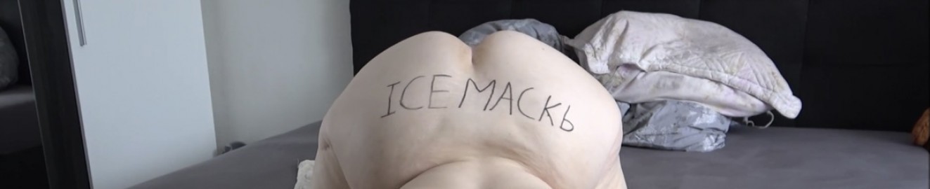 Icemackb