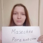 Masechka