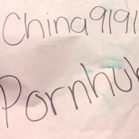 china9191