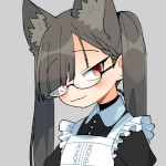 namitilu