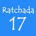 Ratchada17