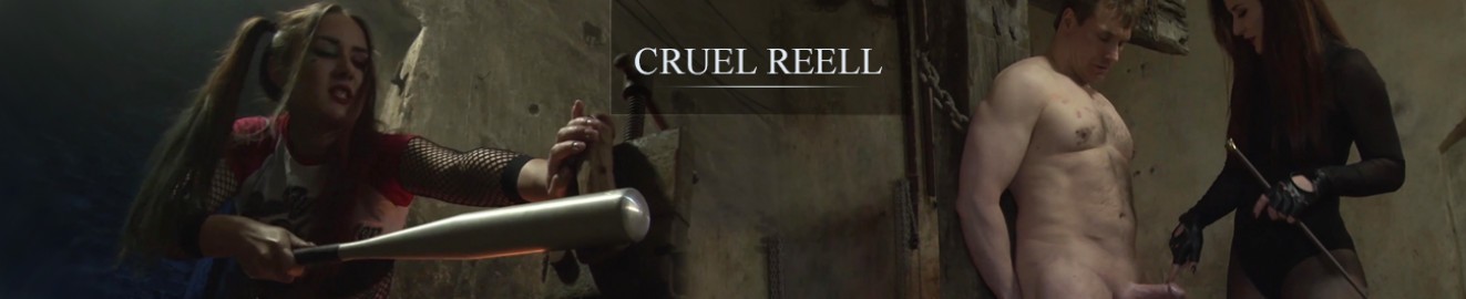 Cruel Reell