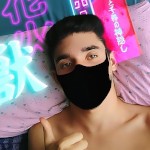 imyourgayfantasie