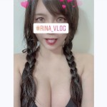 rina_vlog