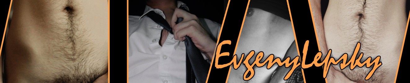 EvgenyLepsky