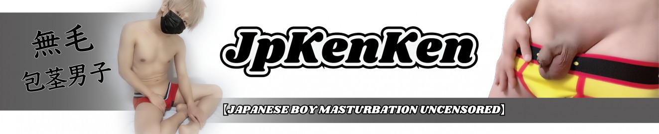 JPKENKEN