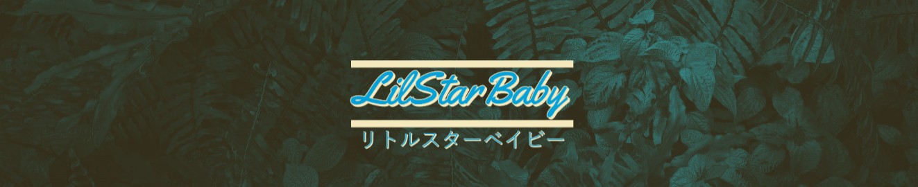 LilStarBaby