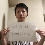 daityandd