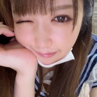Nana Chaaan