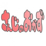 dish3ji