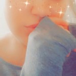 Destiny Rasinbow