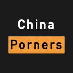 ChinaPorners