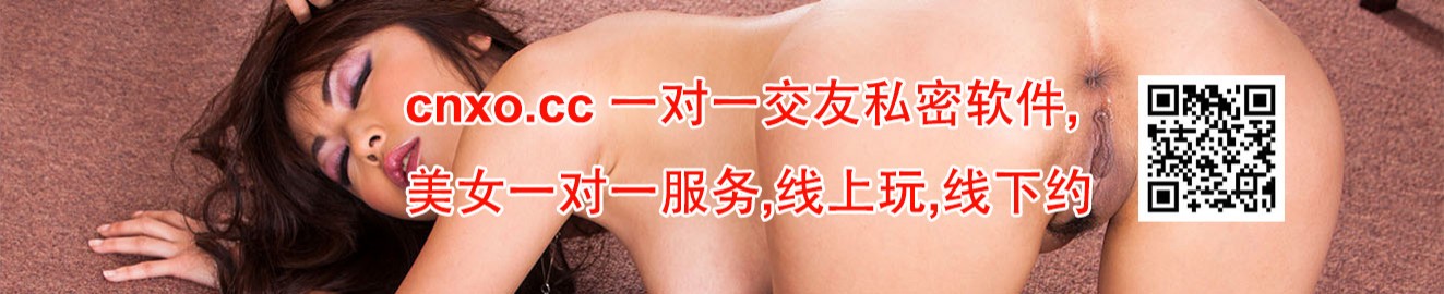 adslbase