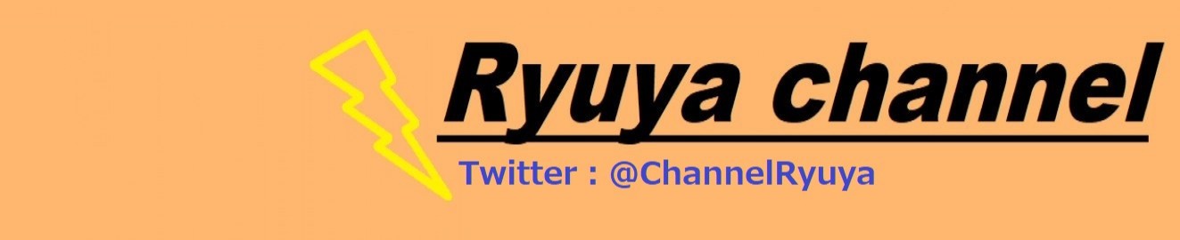 Ryuya channel