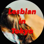 Lesbian in Tokyo
