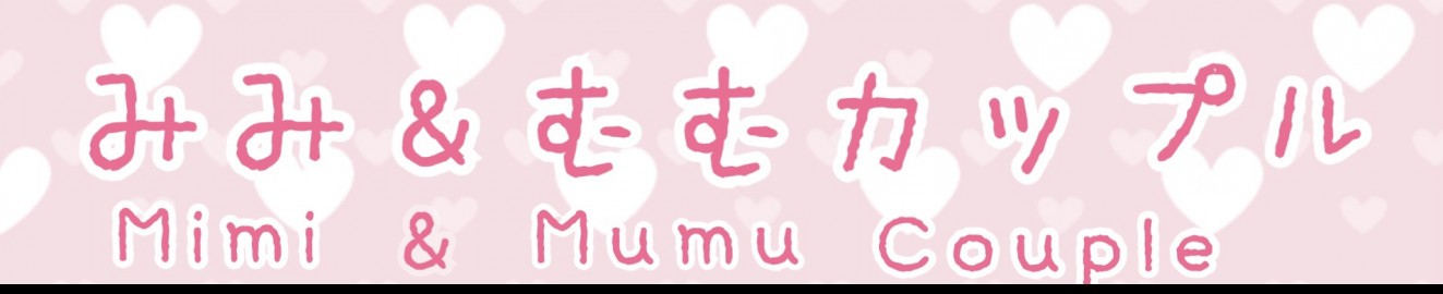 MIMIMUMU Couple