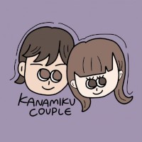 Kanamikucouple