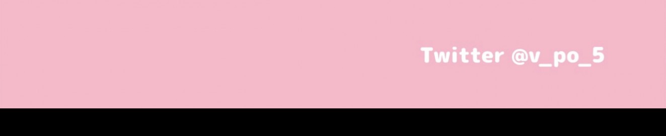 Tubaki_0531