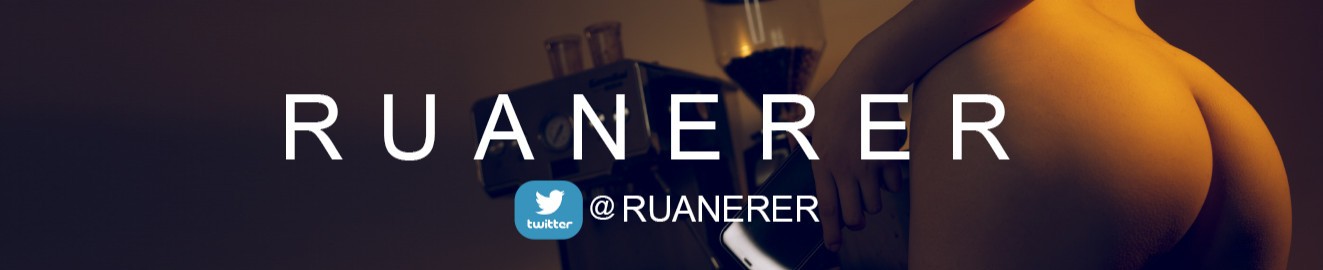 RUANERER