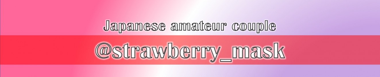 strawberry_mask