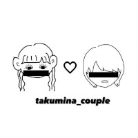 takumina_couple
