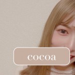 cocoanobed