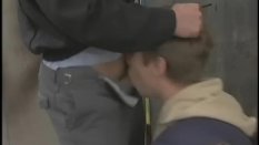 Blow job