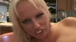 Трахни мою тугую задницу