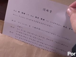 Showa no OL Zenpen - Scene 1