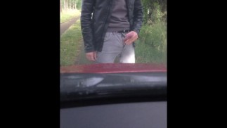 piss