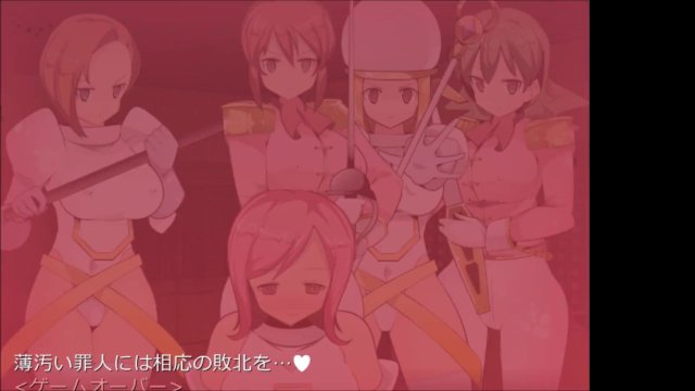 Parade Buster 003