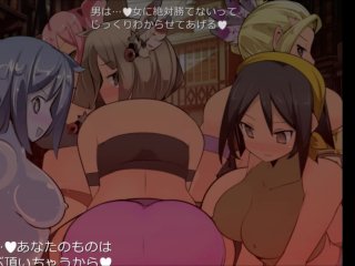 paradebuster, lose scenes, hentai game, first person view