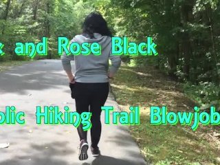 BlackxRose, outdoor blowjob, mom, big ass