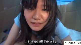 Subtitled Homeless JAV Star Sex For Food In A Cardboard Home