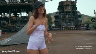 Hot body