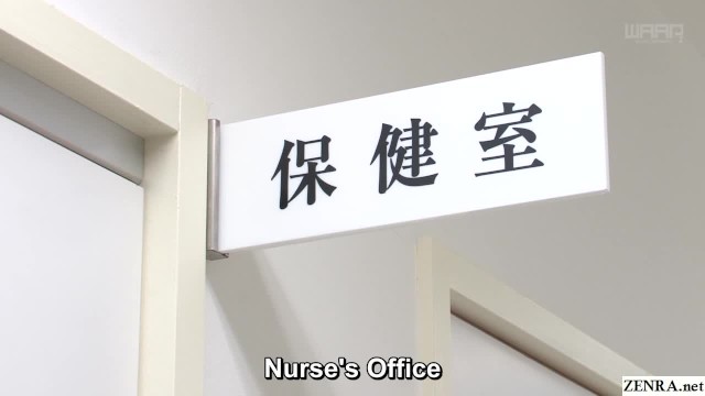 JAV star Momoka Nishina nudist school teacher HD Subtitled