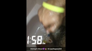 ShowerWood