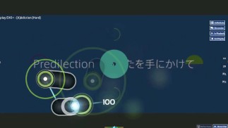 动漫 Osu 成瘾