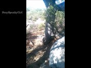Preview 6 of Risky Public Outdoor Hiking Horny Pussy Orgasm Quickie with SexySpunkyGirl