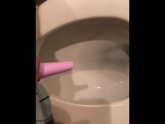 Not sure what I was doing. Piss play I guess! - Screenshot 1 of 16 - Piss