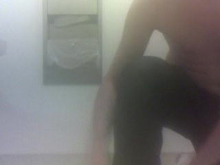 Fingering Myself At Work