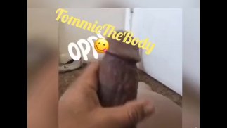 Игровое время Томми