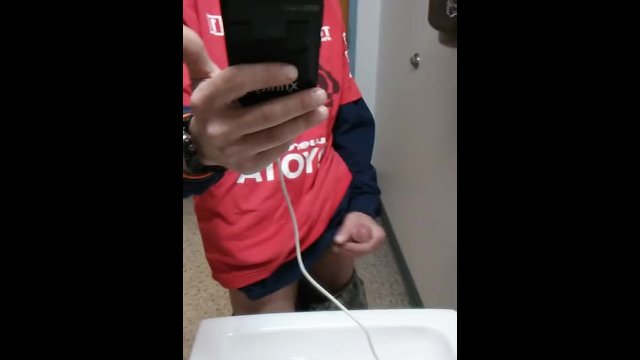 At the gym