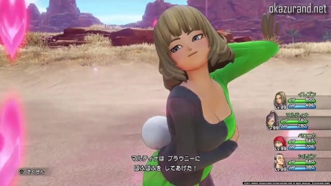 Dragon Quest XI All females Sexy pose