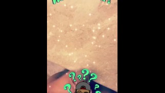 Игра с членом