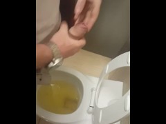 Airport bathroom
