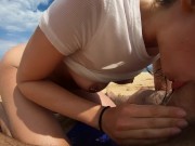 Preview 5 of Petite blonde with big ass fucks on the beach! Amateur LeoLulu