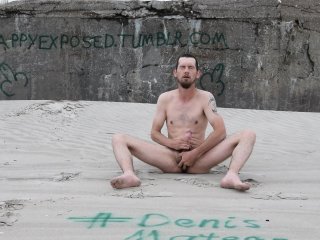A Wank by the dunes