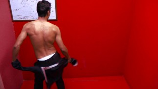 Мужской стриптиз, эротический танец