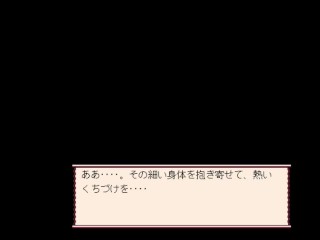 Last_Crusader Part 1_: A Princess by a Spring Hentai RPG Game Playthrough